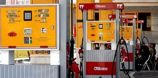 گران شدن بنزین در سال 1400 !0 (0) گران شدن بنزین در سال 1400