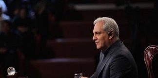 مهمان دورهمی امشب پنجشنبه 28 اسفند 99 کیست ؟5 (1) مهمان دورهمی امشب پنجشنبه 28 اسفند 99 کیست ؟