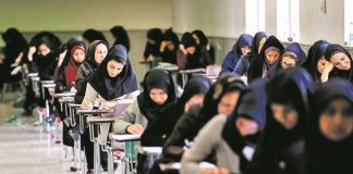 منابع کتاب های درسی کنکور ریاضی 14010 (0) منابع کتاب های درسی کنکور ریاضی 1401