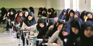 نحوه دریافت کارت ورود به جلسه کنکور سراسری 14000 (0) ثبت نام کنکور سراسری 1400