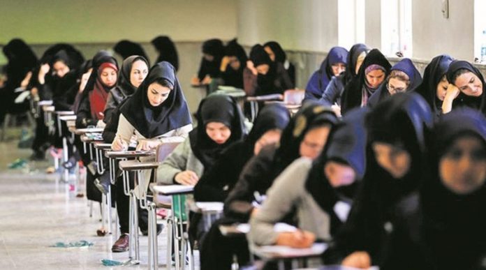 ثبت نام کنکور سراسری 1400