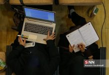 مشاهده نتایج هشتمین آزمون استخدامی دستگاه های اجرایی سال 99 بدون شماره پرونده و داوطلبی آمار کل داوطلبان کنکور کارشناسی ارشد 1400 به تفکیک رشته و استان ها