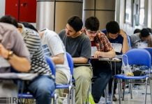 هزینه ثبت نام کنکور 1400 ثبت نام کنکور سراسری 1400