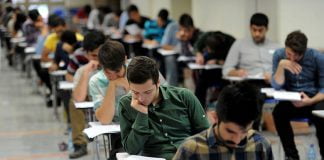 شرایط ثبت نام کنکور ۱۴۰۰0 (0) ثبت نام کنکور سراسری 1400