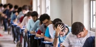 شرایط ثبت نام و پذیرش دانشجو کنکور سراسری 1401 + منابع کنکور سراسری 1401 تمامی گروه های آزمایشی0 (0) شرایط ثبت نام و پذیرش دانشجو کنکور سراسری 1401 + منابع کنکور سراسری 1401 تمامی گروه های آزمایشی