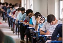 پاسخنامه و سوالات آزمون گاج 10 بهمن 99 نظام جدید پاسخنامه و سوالات آزمون گاج 10 بهمن 99 نظام جدید