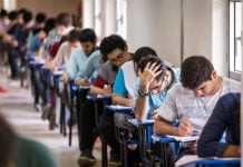 راهنمای ثبت نام کنکور سراسری 1400 ثبت نام کنکور سراسری 1400