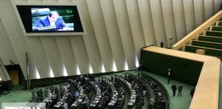 فوری / برگزاری مجدد آزمون استخدام معلمان حق التدریس در سال 14000 (0) فیلم جنجالی انتقاد شدید و بیسابقه روحانی از مجلس