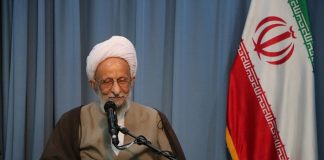 فوت آیت الله مصباح یزدی0 (0) فوت آیت الله مصباح یزدی