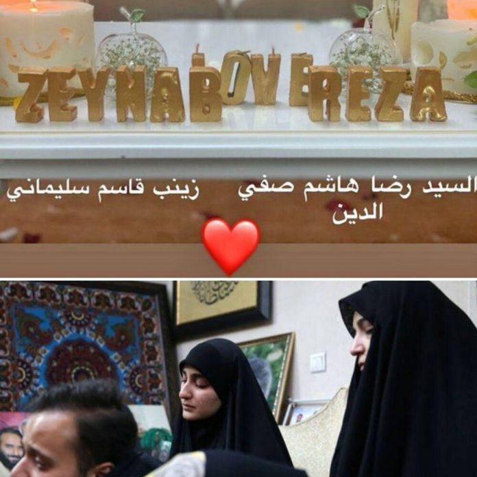 عکس زینب سلیمانی و همسرش