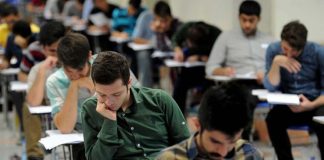 تاریخ دقیق اعلام نتایج هشتمین آزمون استخدامی دستگاههای اجرایی سال 990 (0) شرایط و نحوه تکمیل ظرفیت کاردانی به کارشناسی 1400