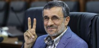 احمدی نژاد کجای انتخابات 1400 است ؟0 (0) احمدی نژاد کجای انتخابات 1400 است ؟