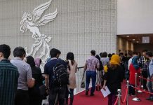 سایت و سامانه اصلی خرید بلیط فیلم های جشنواره فیلم فجر 99 سایت و سامانه اصلی خرید بلیط فیلم های جشنواره فیلم فجر 99