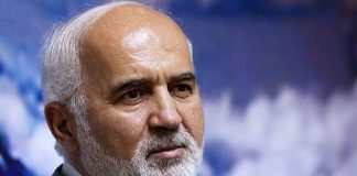 غسال آیت الله مصباح یزدی کیست ؟ ابربدهکار بانکی ، غسال روحانیون است !0 (0) غسال آیت الله مصباح یزدی کیست ؟ ابربدهکار بانکی ، غسال روحانیون است !