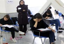 آمار نهایی تعداد داوطلبان کنکور ریاضی 1400 در آخرین روز ثبت نام تغییر شرط ثبتنام دانشجویان انصرافی روزانه در کنکور ۱۴۰۰