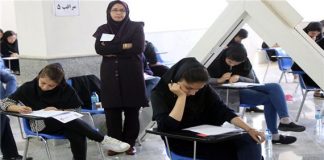 آمار نهایی تعداد داوطلبان کنکور ریاضی 1400 در آخرین روز ثبت نام2.5 (2) تغییر شرط ثبتنام دانشجویان انصرافی روزانه در کنکور ۱۴۰۰