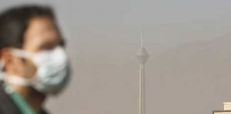 وضعیت هوای تهران جمعه 26 دی 990 (0) وضعیت هوای تهران جمعه 26 دی 99