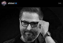 عکس مهرداد میناوند داخل قبرش با پرچم پرسپولیس ! دل نوشته غمگین یحیی گل محمدی برای میناوند