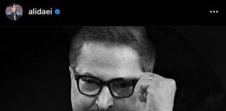 دل نوشته غمگین یحیی گل محمدی برای میناوند0 (0) دل نوشته غمگین یحیی گل محمدی برای میناوند