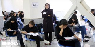 پاسخنامه کلیدی و تشریحی آزمون سنجش 10 بهمن 990 (0) دانلود سوالات و پاسخنامه تشریحی آزمون قلم چی 10 بهمن 99