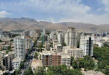 قیمت مسکن تهران امروز 30 اسفند 99 قیمت مسکن تهران امروز