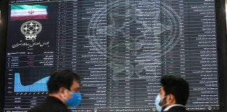 پیشبینی مهم یک کارشناس از آینده بورس/دوره رشد آغاز میشود5 (1) رشد شاخص در بازار بورس