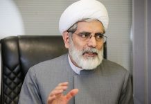 اعلام کاندیداتوری محسن رهامی برای انتخابات ۱۴۰۰ کاندیدای ریاست جمهوری