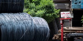 تاثیر قیمت آهن بر بازار مسکن5 (1) تاثیر قیمت آهن بر بازار ملک