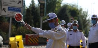 لیست استان های منع خروج و ورود از سه شنبه 28 بهمن 990 (0) لیست استان های منع خروج و ورود از سه شنبه 28 بهمن 99