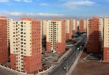 افزایش سقف تسهیلات مسکن ملی مسکن ملی