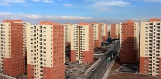 افزایش سقف تسهیلات مسکن ملی0 (0) مسکن ملی