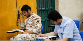 اصلاحیه سازمان سنجش کد نظام وظیفه فارغ التحصیلان در دفترچه ثبت نام کنکور 14000 (0) اصلاحیه سازمان سنجش کد نظام وظیفه فارغ التحصیلان در دفترچه ثبت نام کنکور 1400