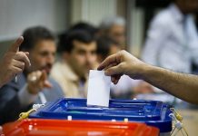 انتخابات ۱۴۰۰ نیمه الکترونیکی برگزار میشود انتخابات 1400