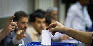 انتخابات ۱۴۰۰ نیمه الکترونیکی برگزار میشود5 (1) انتخابات 1400