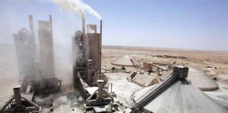 قیمت سیمان در بازار نصف شد0 (0) قیمت سیمان