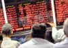 پیش بینی بورس هفته اول اسفند بازار بورس ایران
