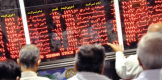 پیش بینی بورس هفته اول اسفند0 (0) بازار بورس ایران