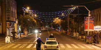 لیست استان های منع خروج و ورود از دوشنبه 27 بهمن 990 (0) لیست استان های منع خروج و ورود از دوشنبه 27 بهمن 99