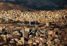 تاثیر مالیات بر عایدی سرمایه بر قدرت خرید مردم مالیات بر عایدی سرمایه