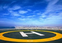 ضوابط احداث هلی پد بر روی بام ساختمان هلی پد بر روی بام ساختمان