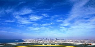 ضوابط احداث هلی پد بر روی بام ساختمان0 (0) هلی پد بر روی بام ساختمان