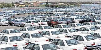 افزایش قیمت خودرو در بهار 14000 (0) افزایش قیمت خودرو در بهار 1400