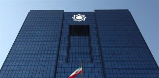 گزارش بازار مسکن در فروردین ماه سال14000 (0) گزارش بانک مرکزی از تحولات بازار مسکن