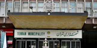 10 گام مهم تا گرفتن مجوز ساخت و ساز5 (2) مجوز ساخت و ساز از شهرداری