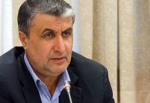 فروش امتیاز مسکن ملی ممنوع فروش امتیاز مسکن ملی ممنوع