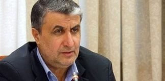 فروش امتیاز مسکن ملی ممنوع0 (0) فروش امتیاز مسکن ملی ممنوع