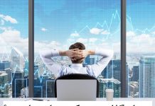 بورس یا مسکن بورس یا ملک