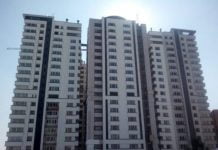 آیا قیمت مسکن کاهش خواهد یافت کاهش قیمت در بازار مسکن