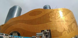 معرفی کامل مجموعه رُزمال منطقه 22 تهران5 (1) مجموعه رزمال