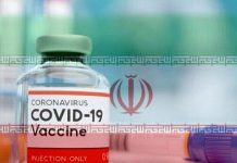 خریداری۶۰ میلیون دُز واکسن کرونا از روسیه واکسن کرونا